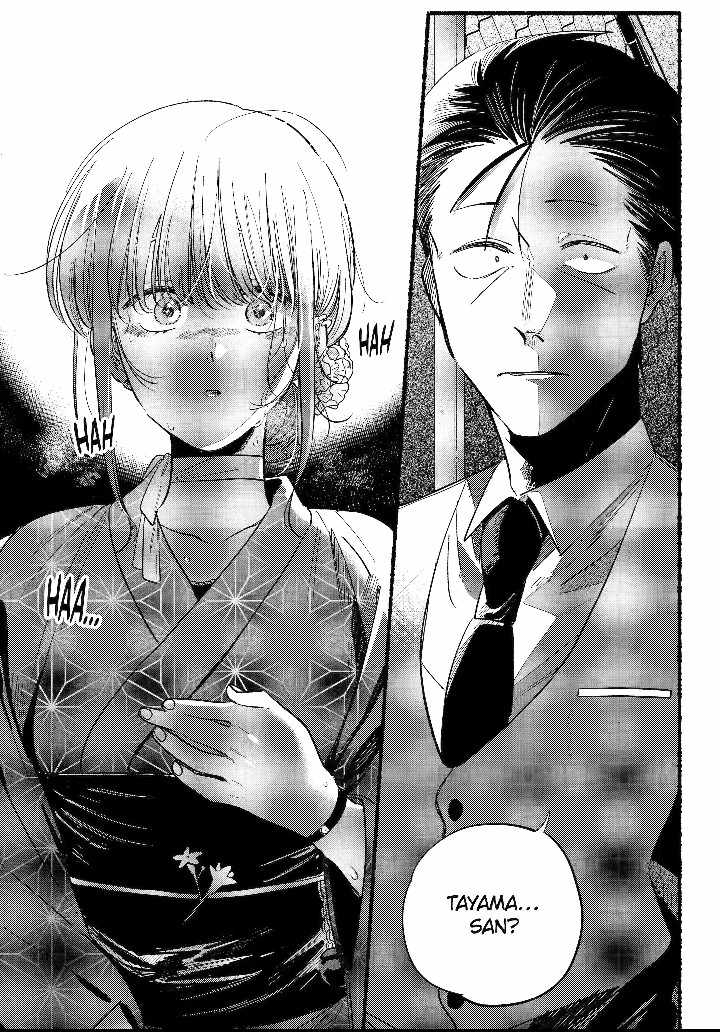 Smoking Behind the Supermarket with You, Chapter 41 image 35